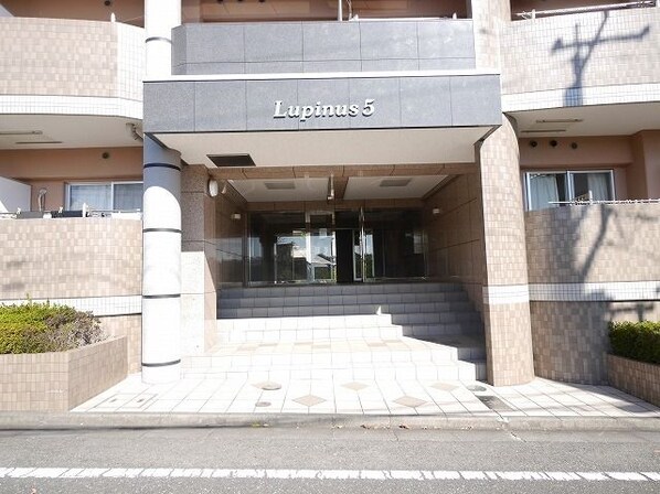 ルピナス5の物件内観写真